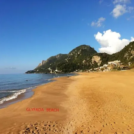 Corfu Dream Holidays *